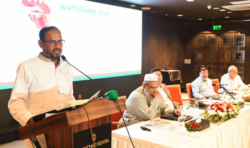 পোল্ট্রি খাতের সবাইকে জনস্বার্থে কাজ করতে হবে: মৎস্য ও প্রাণিসম্পদ প্রতিমন্ত্রী 