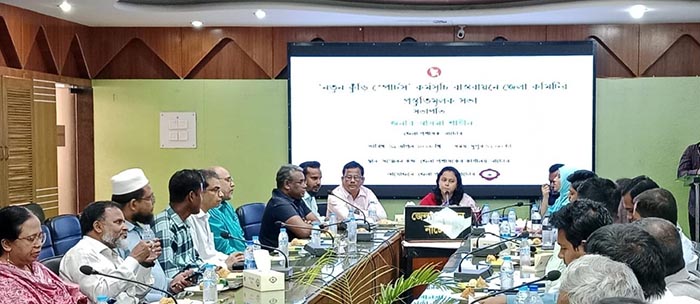 নাটোরে ‘নতুন কুঁড়ি স্পোর্টস’ কর্মসূচী বাস্তবায়নে প্রস্তুতি সভা