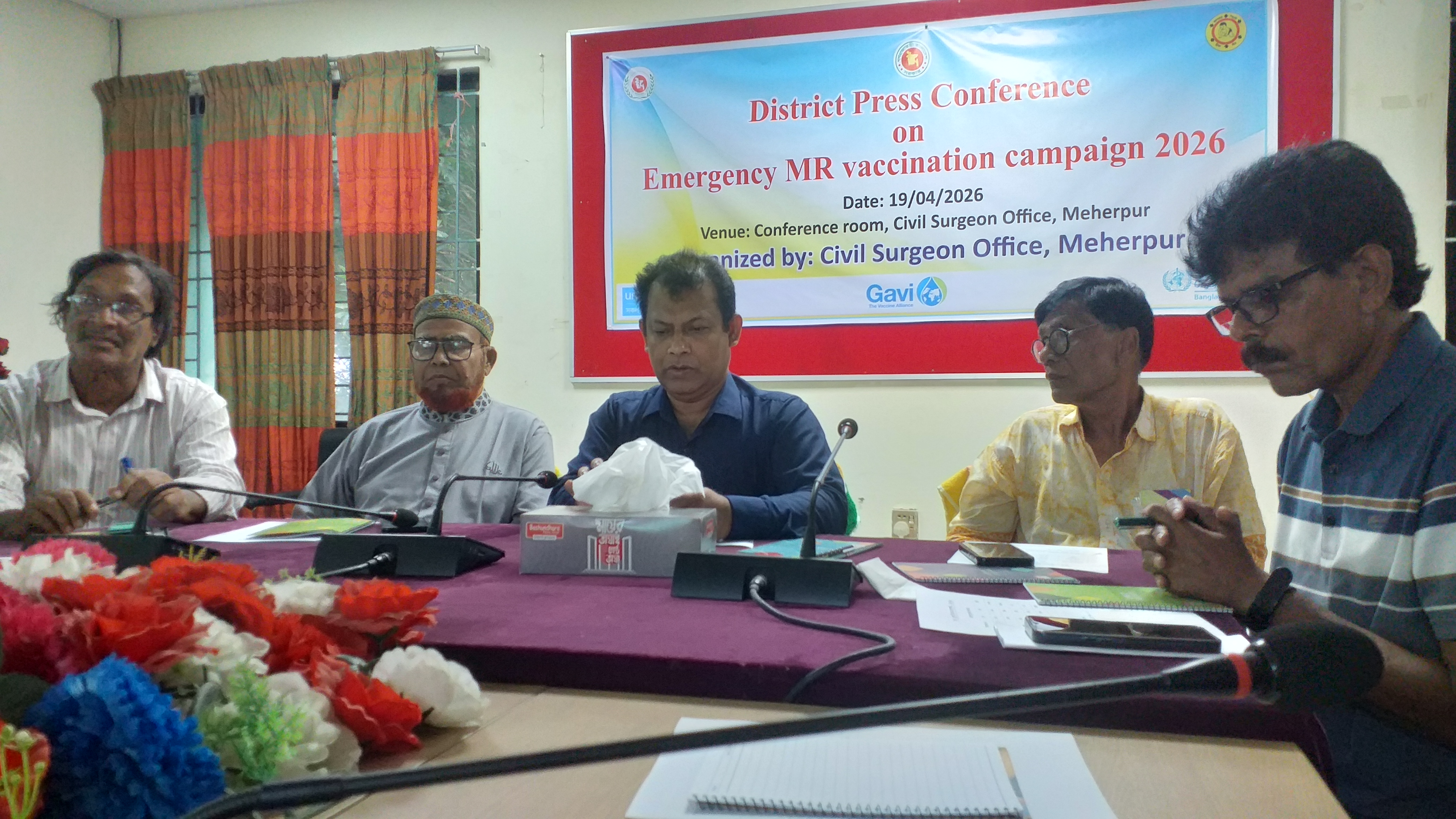 মেহেরপুরে হাম-রুবেলার টিকা পাবে ৫৫ হাজার শিশু 