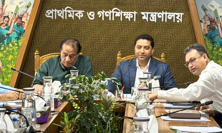 শিক্ষার্থীদের মানবিক মূল্যবোধ বিকাশে সংস্কৃতি চর্চার বিকল্প নেই: প্রাথমিক ও গণশিক্ষা প্রতিমন্ত্রী