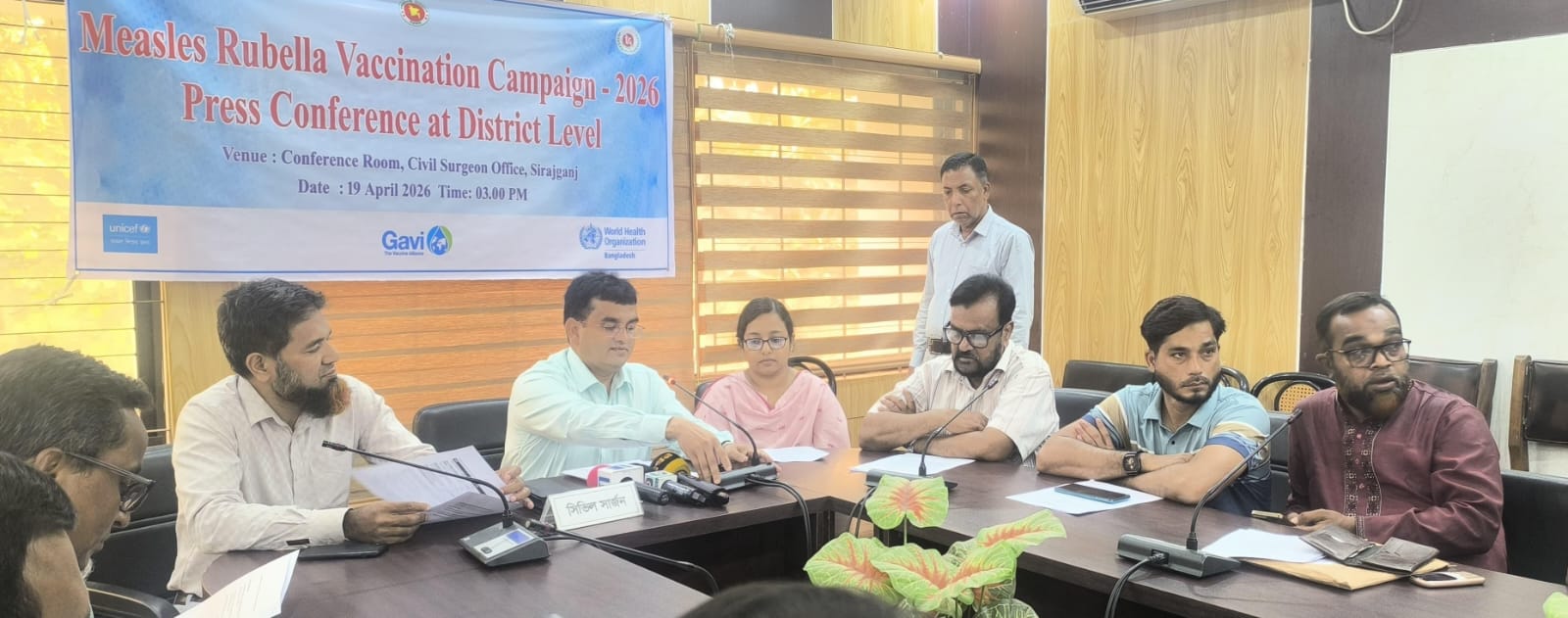 সিরাজগঞ্জে ৩ লাখ ৯৪ হাজার ৩৯৬ জন শিশুকে হাম-রুবেলা টিকা প্রদান করা হবে 