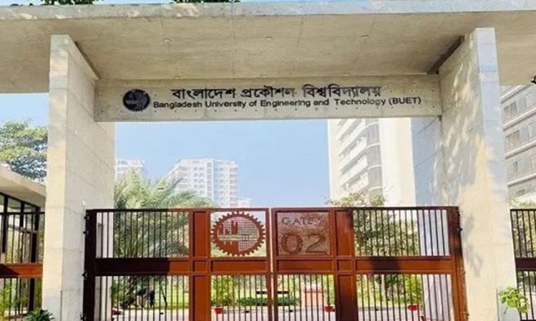 তাপ-সহনশীল স্থাপত্য নকশার প্রতিযোগিতায় বুয়েটের সাফল্য