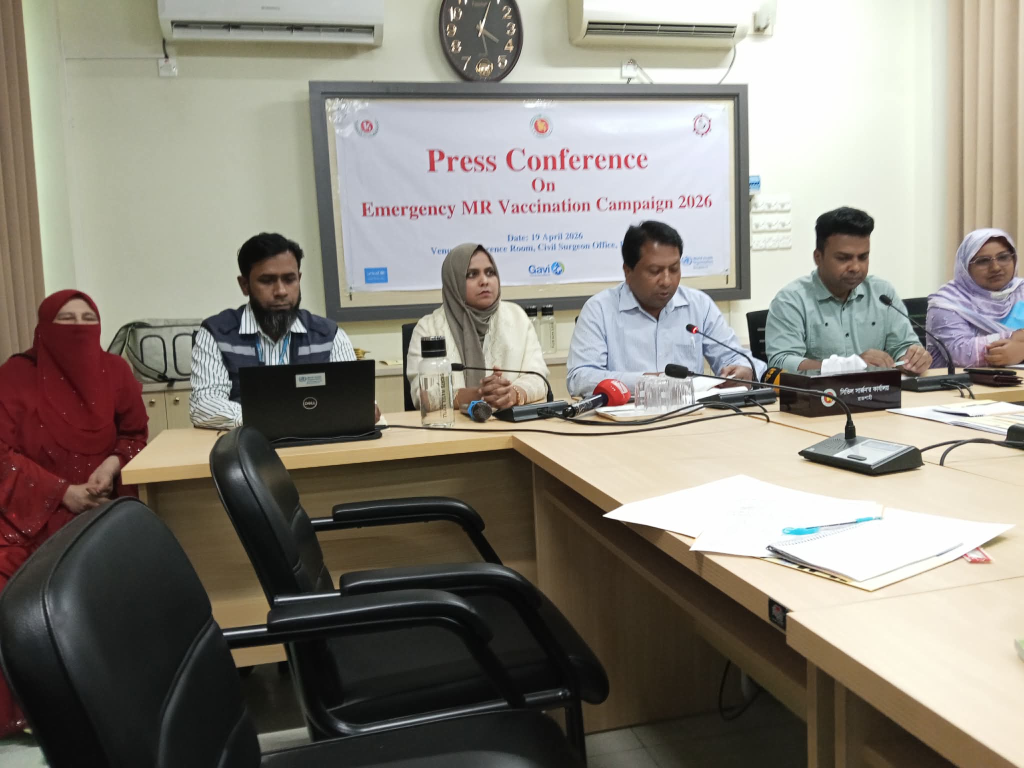 রাজশাহী জেলায় ২ লক্ষাধিক শিশুকে হাম-রুবেলা টিকাদানের লক্ষ্যমাত্রা