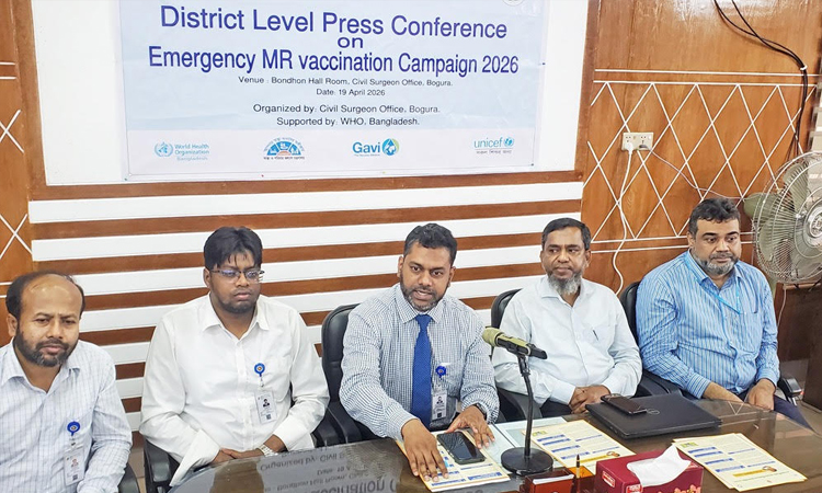 বগুড়ায় আগামীকাল হাম-রুবেলা জাতীয় টিকাদান ক্যাম্পেইন উদ্বোধন করবেন প্রধানমন্ত্রী