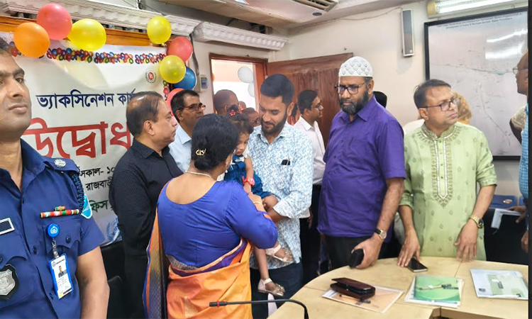 রাজবাড়ীতে হাম-রুবেলা টিকাদান কর্মসূচি শুরু