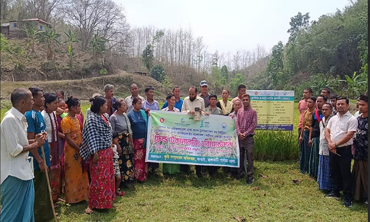 কাপ্তাইয়ে কৃষকদের ফিল্ড টেকনোলজি ওরিয়েন্টেশন কোর্স