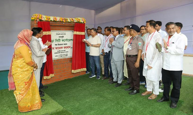 দেশের ১৩তম সিটি কর্পোরেশন হিসেবে বগুড়ার যাত্রা শুরু