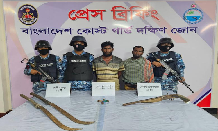 ভোলায় অস্ত্র ও গোলাবারুদসহ দুই ডাকাত আটক 
