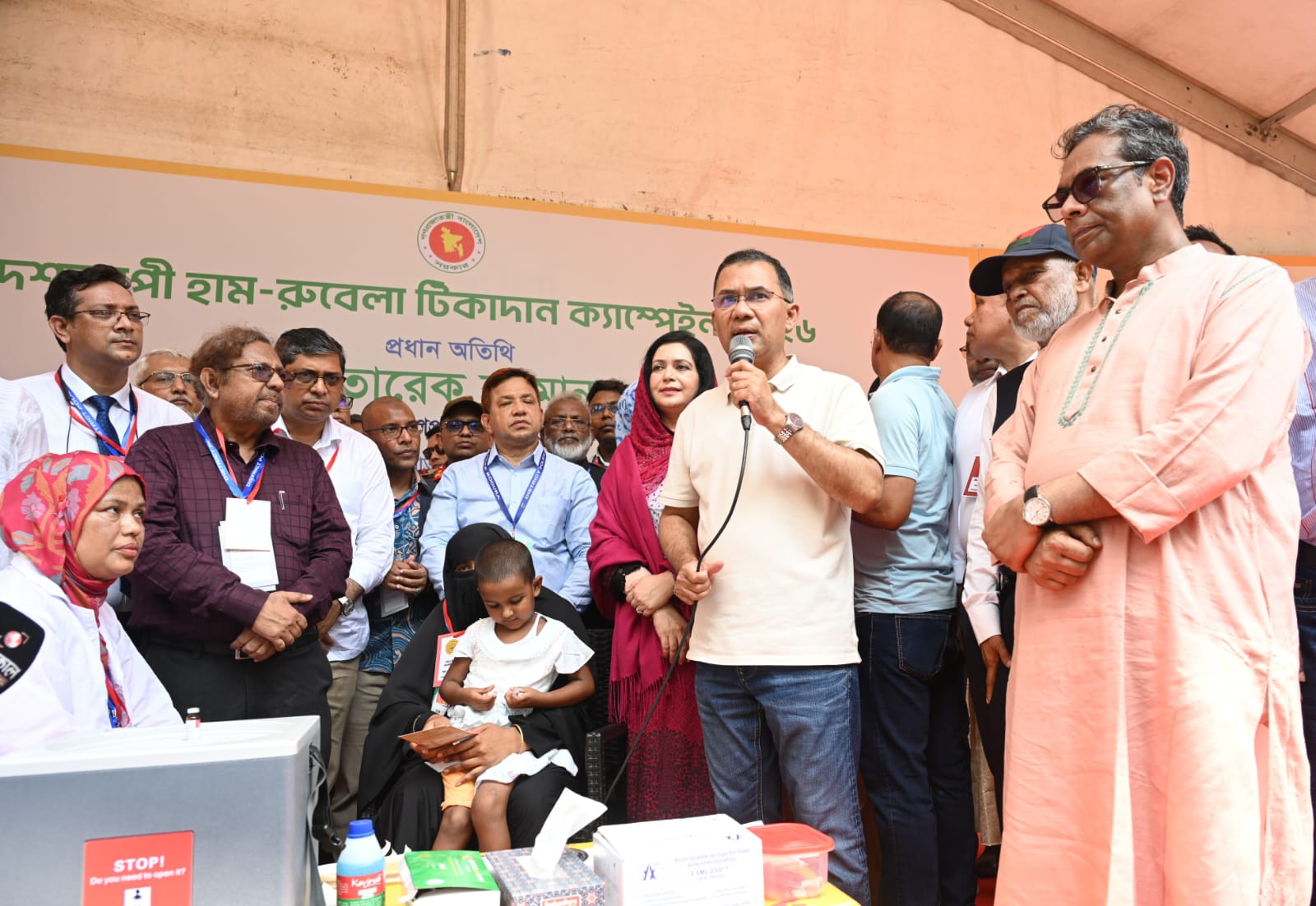 হামের টিকাদান কর্মসূচির উদ্বোধন প্রধানমন্ত্রীর