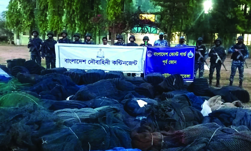 কর্ণফুলীতে যৌথ অভিযানে ৩১২ কোটি টাকার অবৈধ জাল জব্দ