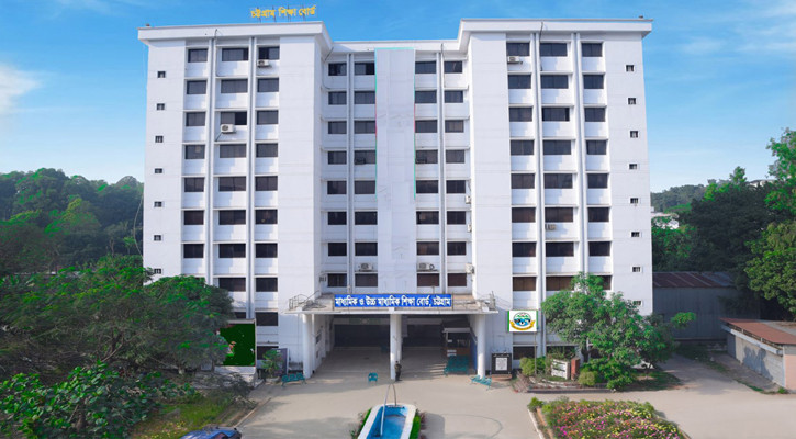 চট্টগ্রাম বোর্ডে এসএসসিতে এবার অংশ নিচ্ছে ১ লাখ ৩০ হাজার ৬৬৮ শিক্ষার্থী