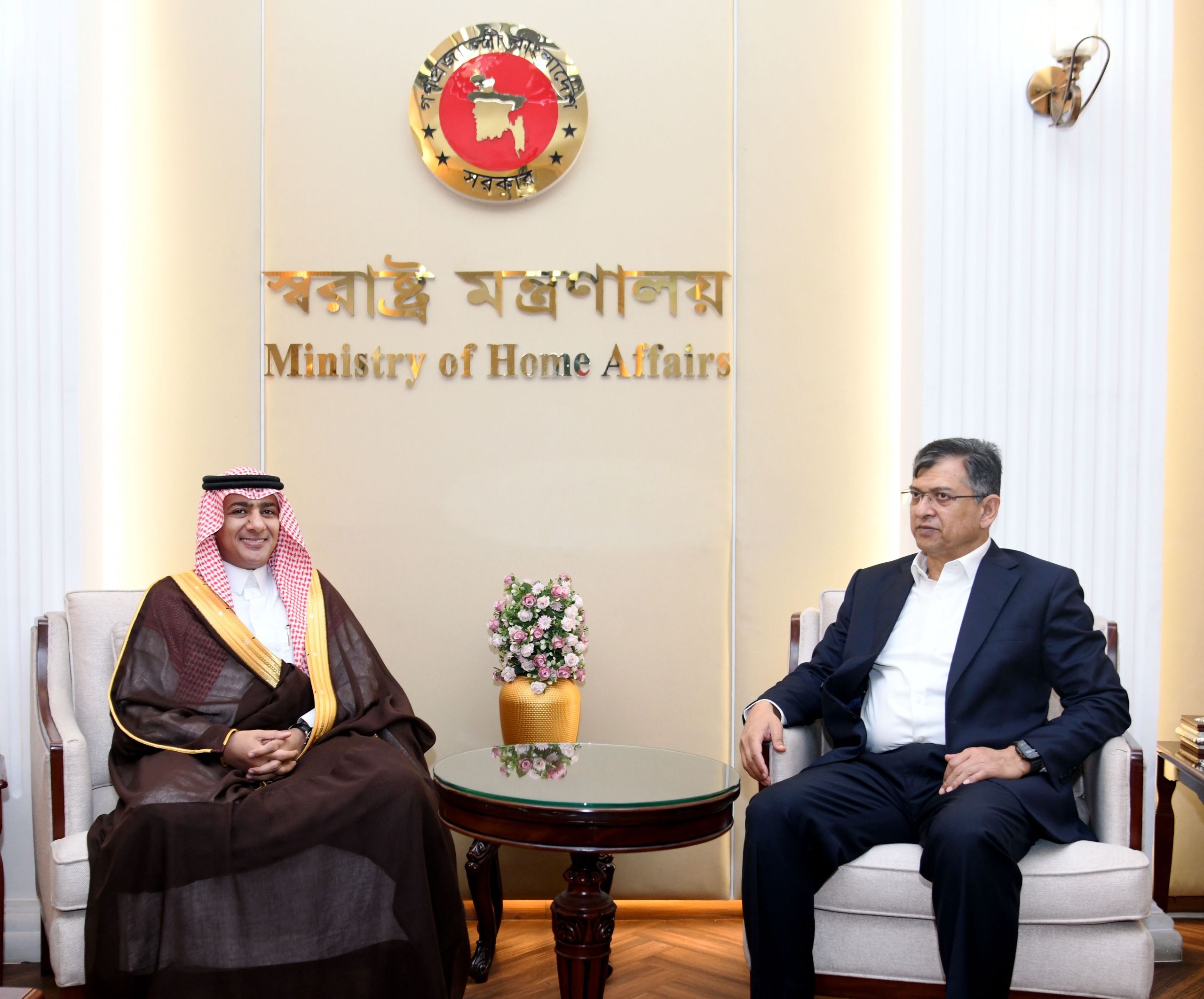 সৌদি আরবের সঙ্গে জ্বালানি সহযোগিতা জোরদারের আহ্বান স্বরাষ্ট্রমন্ত্রীর