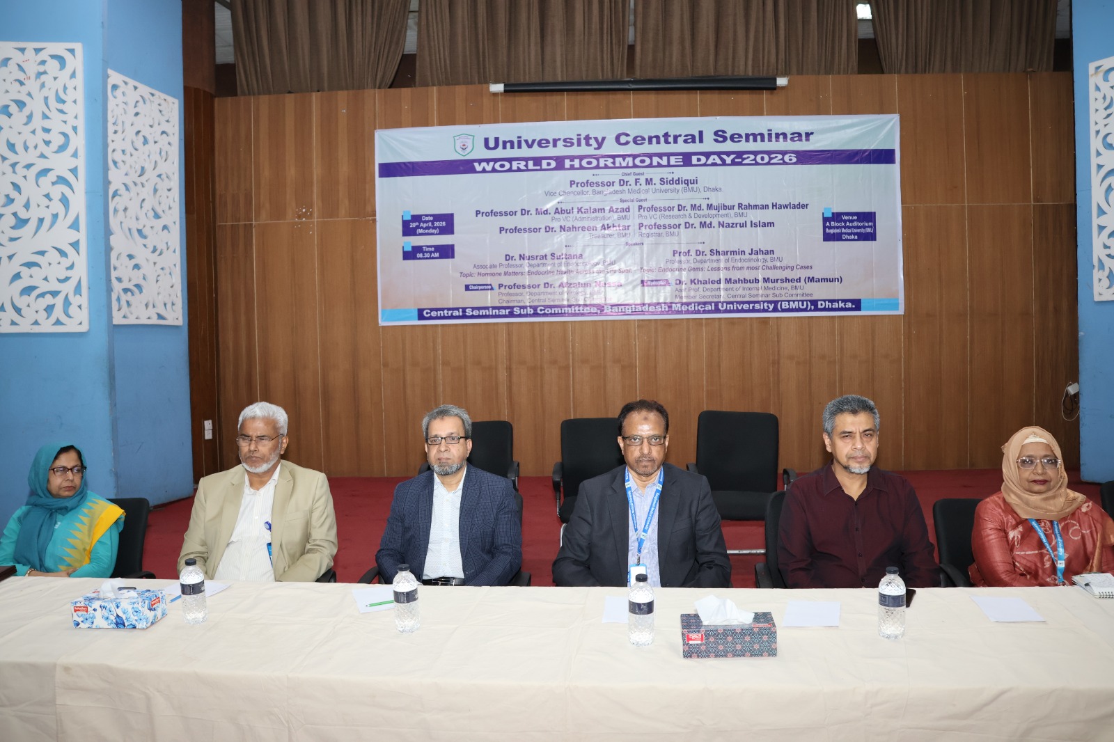 মানবদেহে হরমোনের সঠিক ভারসাম্য রক্ষার উপর গুরুত্ব আরোপ করেছেন চিকিৎসকরা