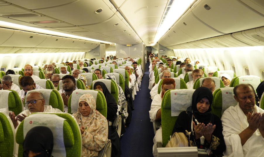 জেদ্দায় পৌঁছেছেন ১২,৮৫৫ হজযাত্রী