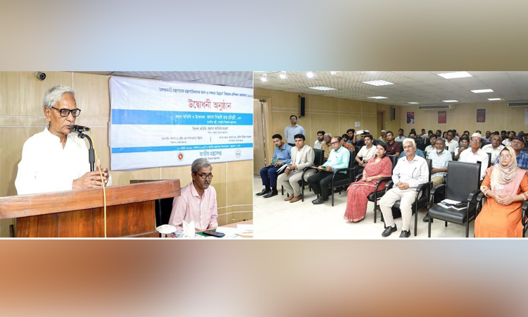 একটি জ্ঞানভিত্তিক সমাজ গঠনে গ্রন্থাগারের ভূমিকা অনস্বীকার্য : সংস্কৃতি মন্ত্রী