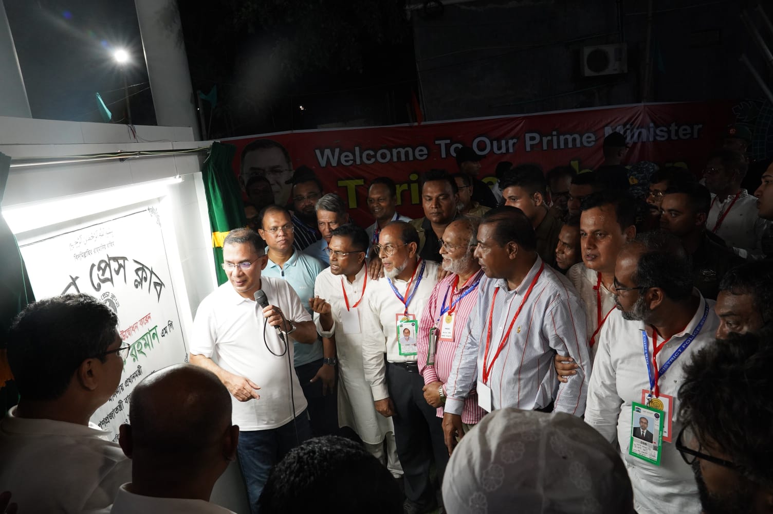 বগুড়া প্রেসক্লাব ভবন ও মসজিদের পুনর্নির্মাণ কাজ উদ্বোধন করলেন প্রধানমন্ত্রী