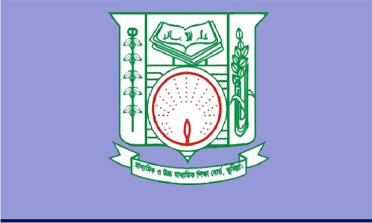 চাঁদপুরে এসএসসি ও সমমান পরীক্ষার্থীর সংখ্যা ৩০ হাজার ৭৫৬ জন 