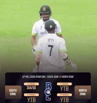 প্রথম দিন ৩১৪ রানে অলআউট সাউথ জোন