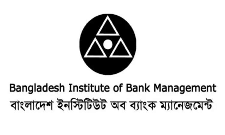 বিশেষজ্ঞদের মতে ব্যাংকিং খাতে স্বচ্ছতা নিশ্চিতে শক্তিশালী শরিয়াহ গভর্ন্যান্স জরুরি  