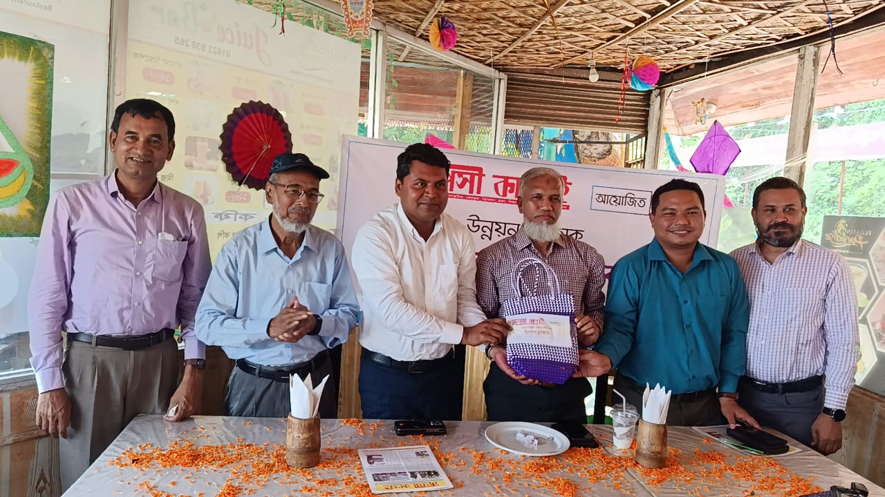 রাঙামাটিতে উন্নয়ন বিষয়ক গোলটেবিল বৈঠক অনুষ্ঠিত