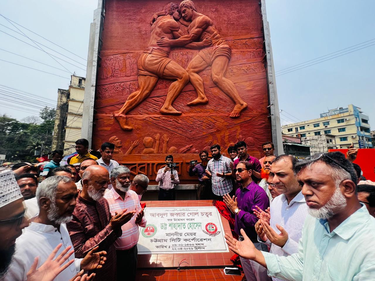 চট্টগ্রামে জব্বারের বলীখেলার ১১৭তম আসর বসছে শনিবার