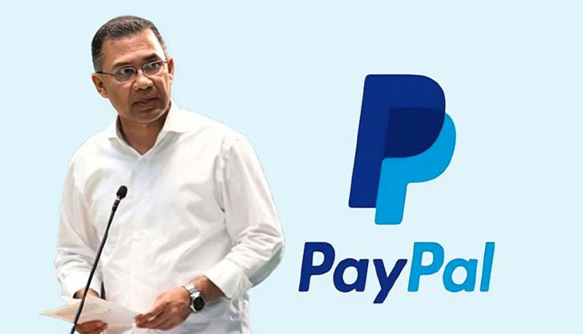 কর্মসংস্থান সৃষ্টির লক্ষ্যে ‘পেপ্যাল’ চালুর উদ্যোগ নিয়েছে সরকার : প্রধানমন্ত্রী