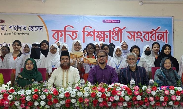 কৃতী শিক্ষার্থীরাই আগামী দিনের নেতৃত্ব দেবে : চসিক মেয়র 