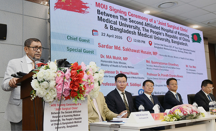 চিকিৎসকদের নিরাপত্তায় ৫শ’ হাসপাতালে ১০ জন করে আনসার মোতায়েন করা হবে: স্বাস্থ্যমন্ত্রী