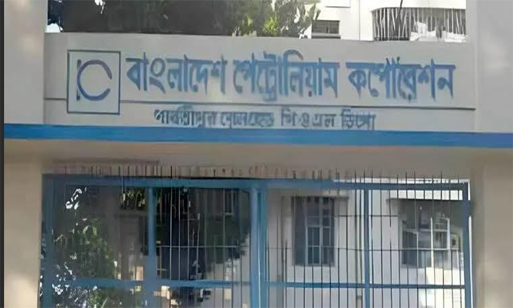 ভারত থেকে পাইপ লাইনে আরও ৭ হাজার টন ডিজেল এসেছে