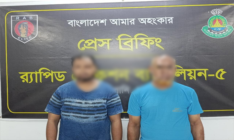 রাজশাহীতে গাঁজাসহ বাবা-ছেলে আটক