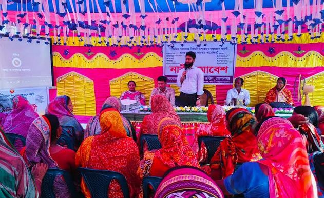 গোপালগঞ্জে সরকারের নির্বাচনী ইশতেহার বিষয়ক নারী সমাবেশ