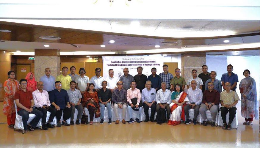 দেশে অসংক্রামক রোগে মৃত্যু ৭১ শতাংশ, দায়ী চিনি-লবণ-ট্রান্সফ্যাট