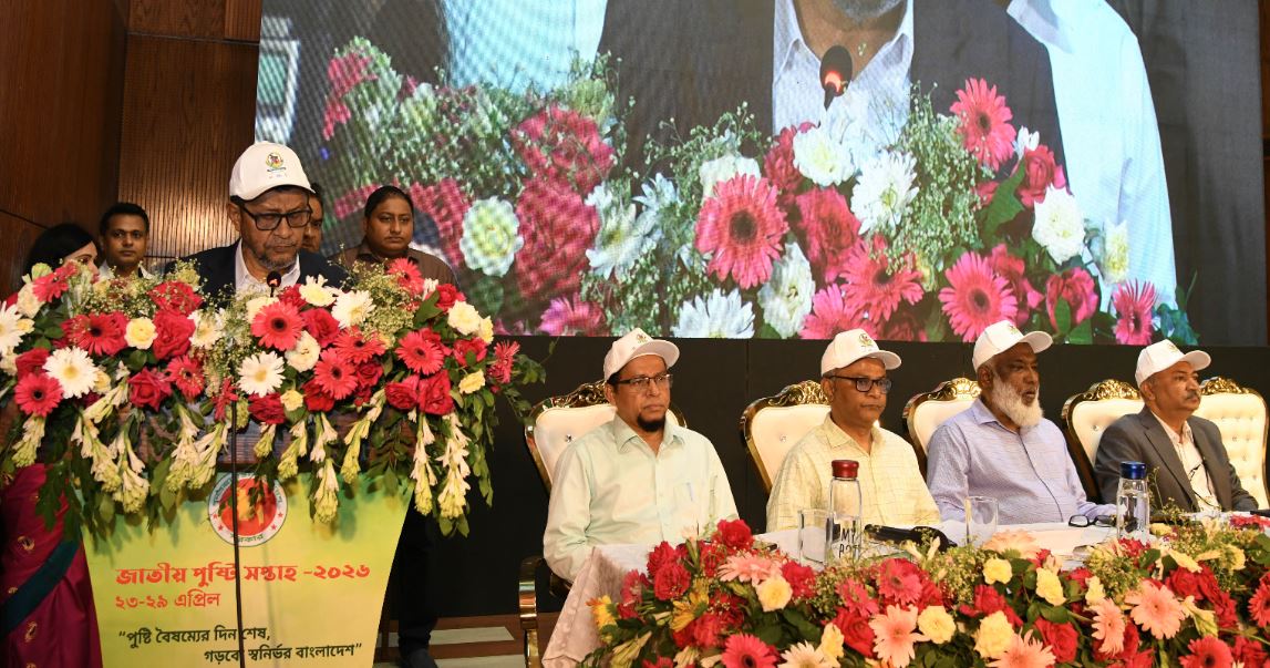 শিশুর শারীরিক ও মানসিক বিকাশে মায়ের দুধের বিকল্প নেই : স্বাস্থ্যমন্ত্রী