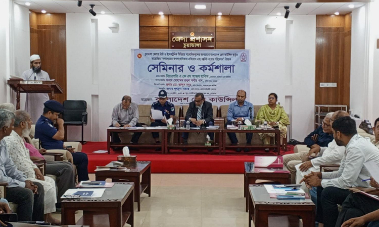 সংবাদপত্রের নিরপেক্ষতা বজায় রাখা সাংবাদিকতার প্রধান শর্ত : প্রেস কাউন্সিল চেয়ারম্যান  