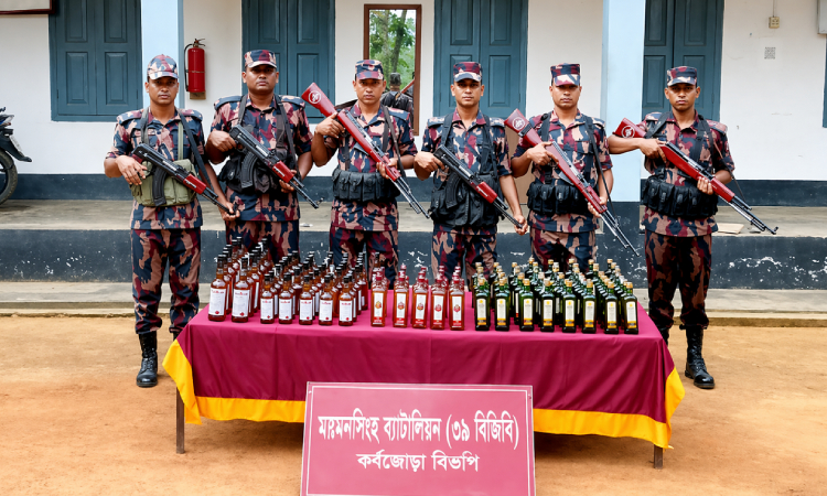 শেরপুর সীমান্তে ভারতীয় মদ উদ্ধার 