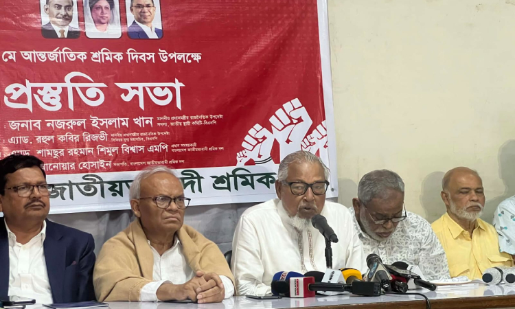 আন্তর্জাতিক শ্রমিক দিবসের সমাবেশে প্রধান অতিথি থাকবেন প্রধানমন্ত্রী তারেক রহমান 