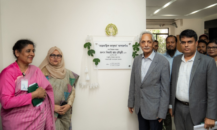 আগারগাঁওয়ে প্রত্নতাত্ত্বিক জাদুঘর উদ্বোধন করলেন সংস্কৃতি মন্ত্রী 