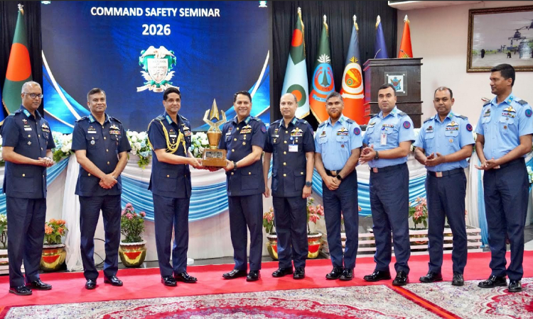বাংলাদেশ বিমান বাহিনীর কমান্ড সেফটি সেমিনার-২০২৬ অনুষ্ঠিত