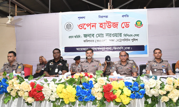 পুলিশি সেবা আরো জনবান্ধব ও গণমুখী করতে আমরা দৃঢ়প্রতিজ্ঞ: ডিএমপি কমিশনার