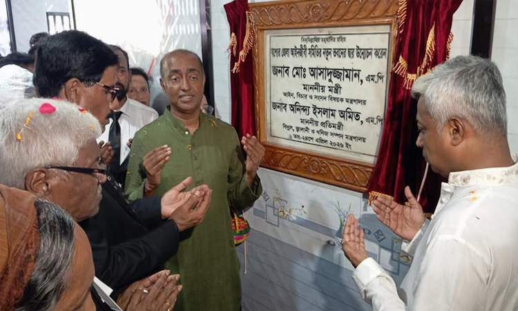 বিচার বিভাগের সব দুর্নীতির শেকড় তুলে আনতে চাই: আইনমন্ত্রী