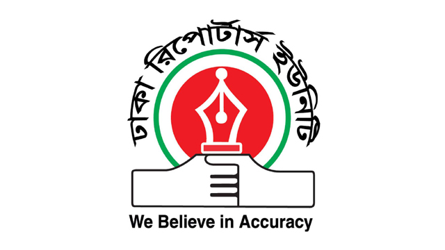 সাংবাদিক গোলাম আহাদের মাতার ইন্তেকাল : ডিআরইউ’র শোক