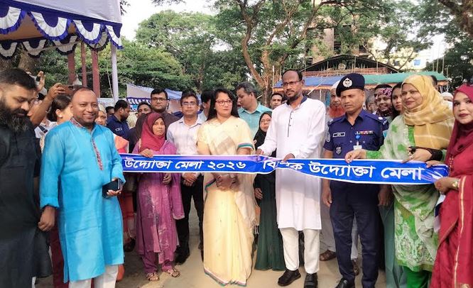 টাঙ্গাইলে বিসিক উদ্যোক্তা মেলা শুরু