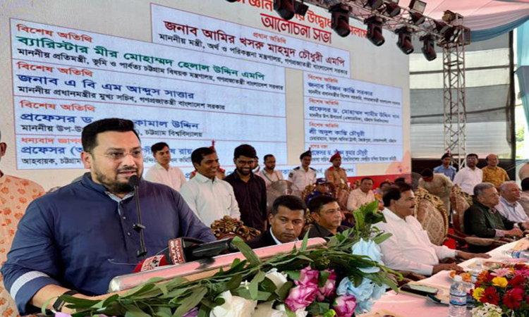 প্রধানমন্ত্রীর ‘রংধনু জাতি’ গঠন প্রত্যয়ের বাস্তব প্রতিফলন হাটহাজারী : মীর হেলাল