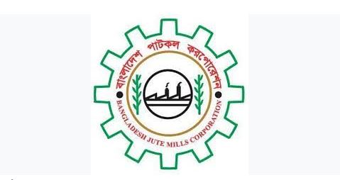 ডিসেম্বরের মধ্যে বিজেএমসি’র লিজ মিলগুলোতে প্রায় ২০ হাজার কর্মসংস্থান