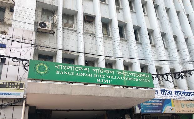 ডিসেম্বরের মধ্যে বিজেএমসি’র লিজ মিলগুলোতে প্রায় ২০ হাজার কর্মসংস্থান
