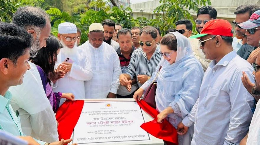 বিএনপি কাজ করে জনগণের জন্য : চৌধুরী নায়াব ইউসুফ এমপি