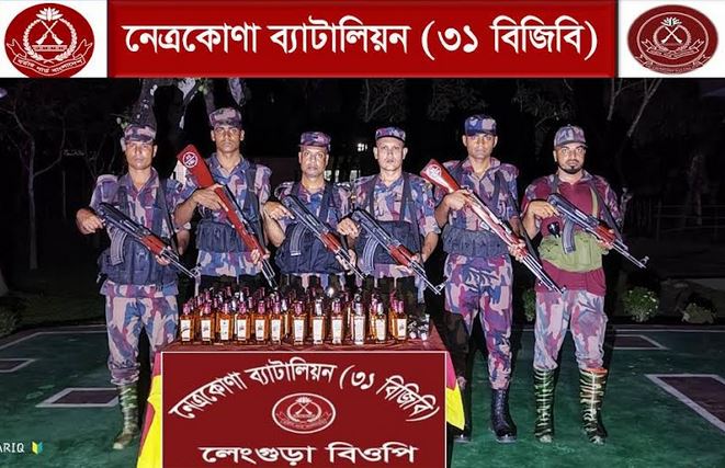 সীমান্তে অভিযান চালিয়ে ভারতীয় মদ উদ্ধার