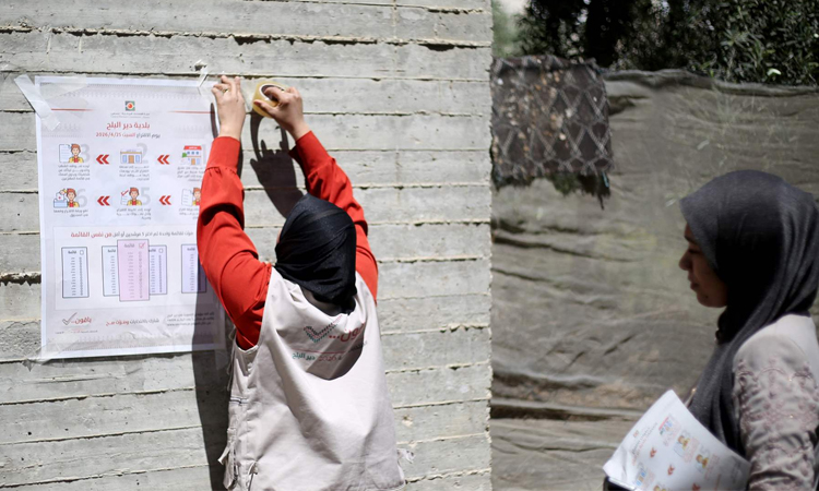 পশ্চিম তীর ও গাজার কিছু এলাকায় পৌর নির্বাচনে ভোটগ্রহণ শুরু 