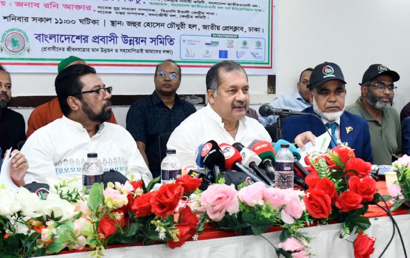 ইউরোপের শ্রমবাজারে দক্ষ জনশক্তি পাঠাতে বাস্তবসম্মত ‘রোডম্যাপ’ তৈরির তাগিদ তথ্যমন্ত্রীর