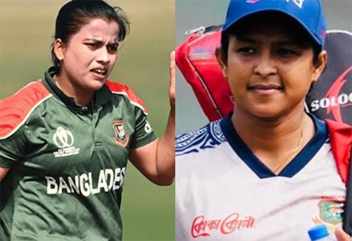 আচরণবিধি লঙ্ঘনে শাস্তি পেলেন নাহিদা ও শারমিন